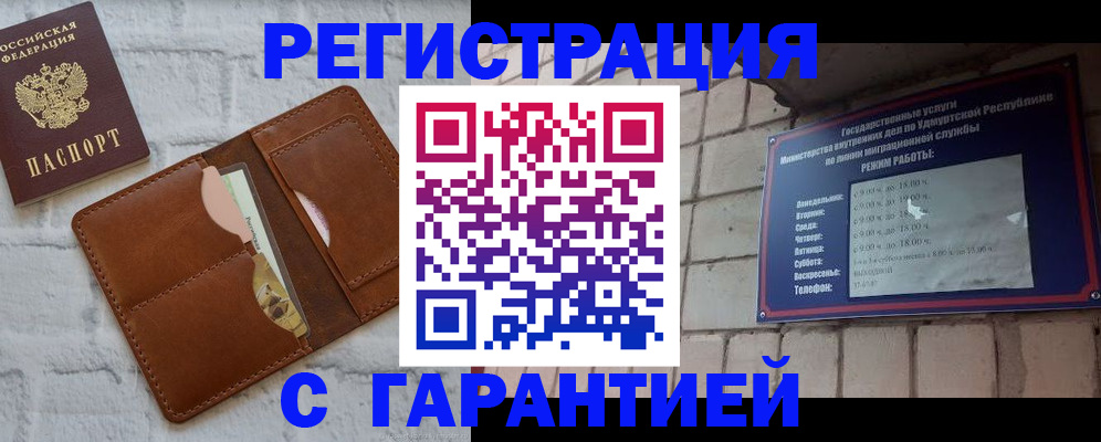 форма 3 в Горнозаводске